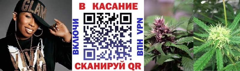 Названия наркотиков Магадан ОМГ ОМГ как зайти  Меф  Гашиш 