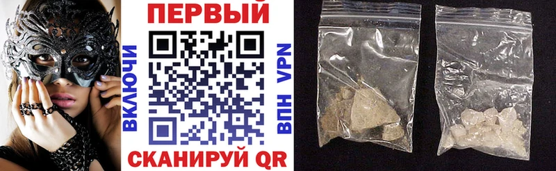 где купить Магадан Amphetamine VHQ