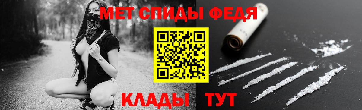 Amphetamine VHQ Магадан
