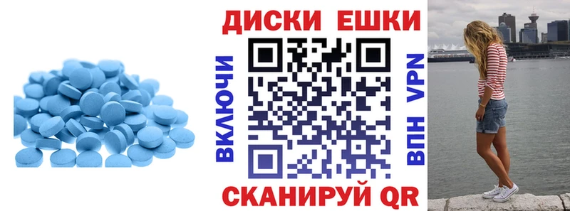 MEGA как войти  Магадан  ЭКСТАЗИ MDMA  где продают  