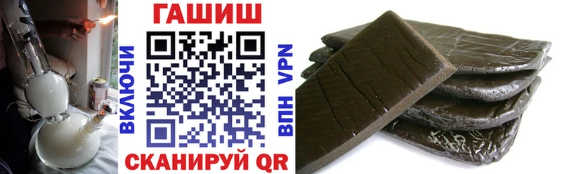 сколько стоит  Магадан  ГАШ индика сатива 