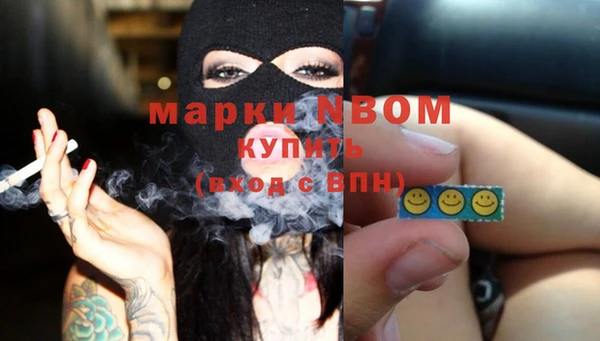 кристаллы Алзамай
