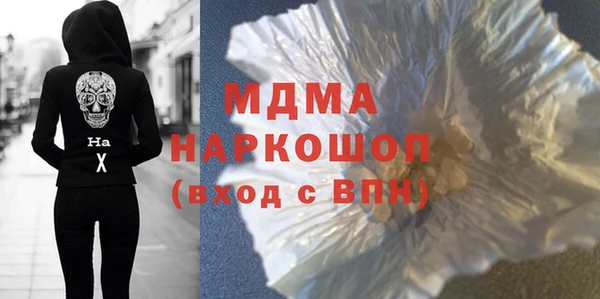 не бодяженный Сафоново