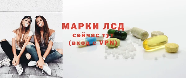 не бодяженный Сафоново