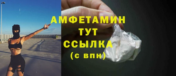 а пвп мука Алексин