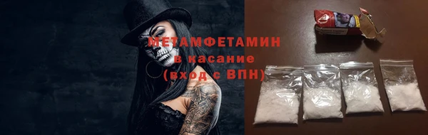 а пвп мука Алексин