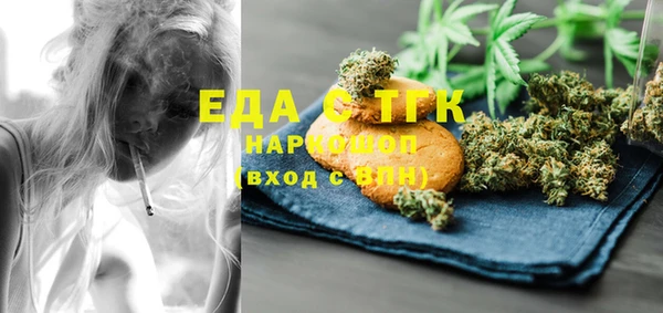 ешки Сатка