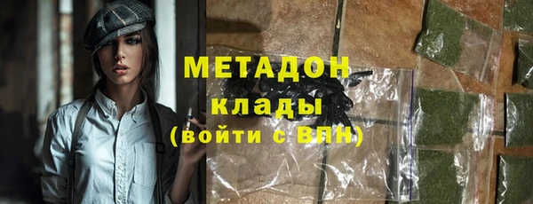 а пвп мука Алексин