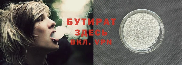 ешки Сатка