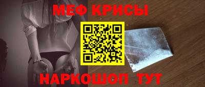 герыч Ипатово