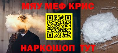 дистиллят марихуана Изобильный