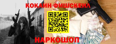 дистиллят марихуана Изобильный