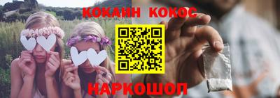 герыч Ипатово