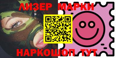 кристаллы Ирбит