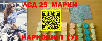 дистиллят марихуана Изобильный