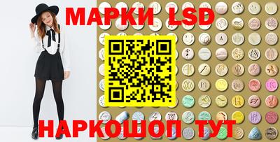 герыч Ипатово