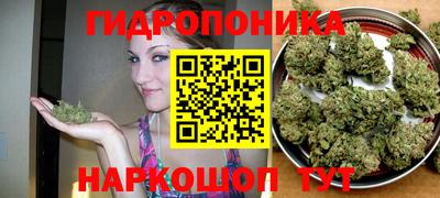 герыч Ипатово