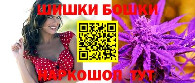 герыч Ипатово
