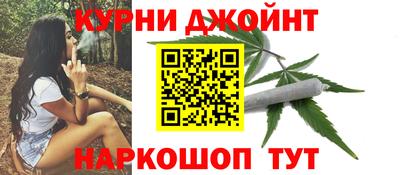 дистиллят марихуана Изобильный