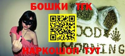 кристаллы Ирбит