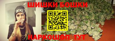 кристаллы Ирбит