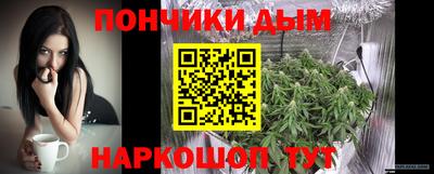 герыч Ипатово