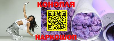 кристаллы Ирбит