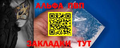 дистиллят марихуана Изобильный