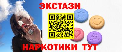 дистиллят марихуана Изобильный