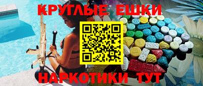 дистиллят марихуана Изобильный