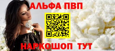 дистиллят марихуана Изобильный