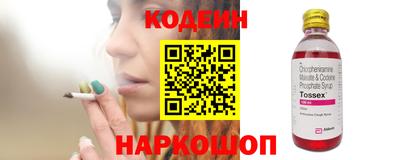 дистиллят марихуана Изобильный