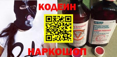 герыч Ипатово