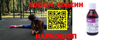 дистиллят марихуана Изобильный