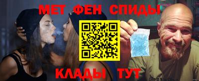герыч Ипатово