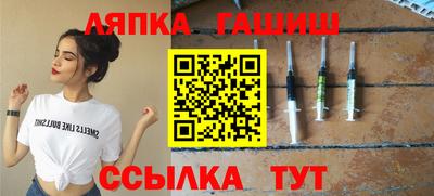 кристаллы Ирбит
