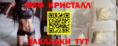 дистиллят марихуана Изобильный