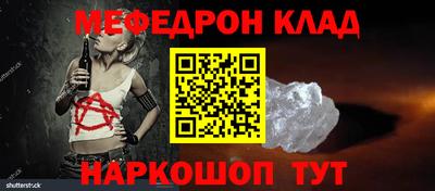 герыч Ипатово