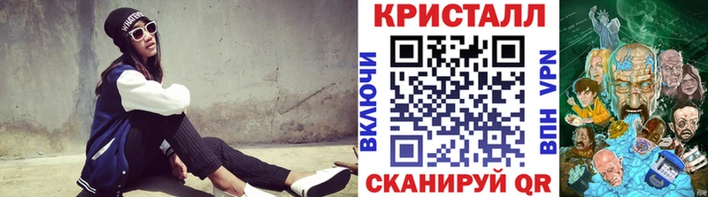 МЕТАМФЕТАМИН Декстрометамфетамин 99.9%  Магадан 