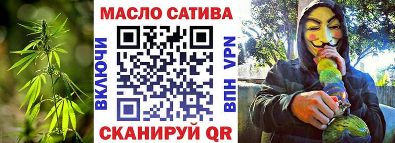 наркота  Магадан  Дистиллят ТГК гашишное масло 